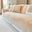 Beige sable