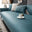 bleu turquoise