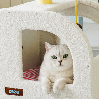 Lit pour animaux ZEZE Pets Helicopter