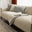 Beige ivoire