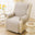 Beige d'avoine
