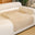 Beige sable