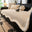 Beige sable