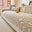 Beige chaud